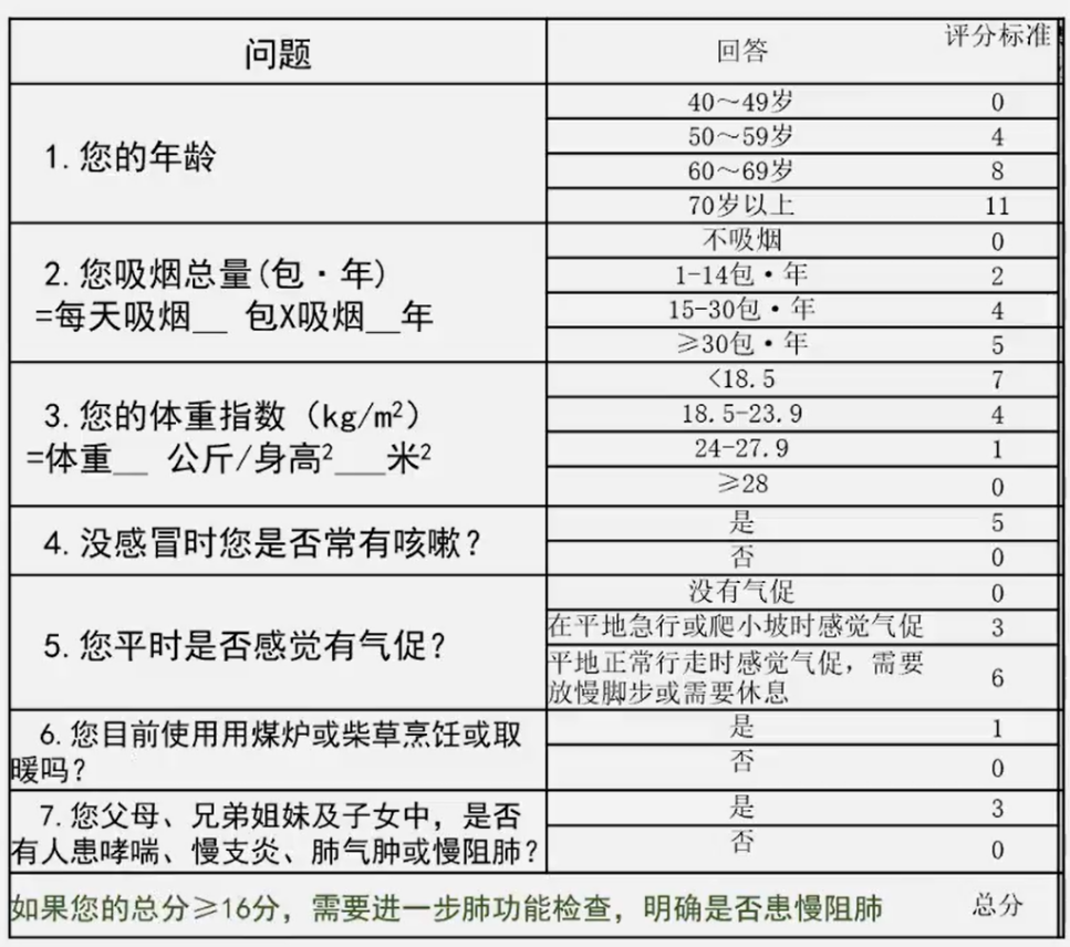 微信图片_20221117082143.png